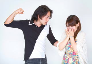 ドメスティックバイオレンス