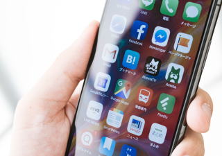 各種鑑定・特殊調査料金プラン